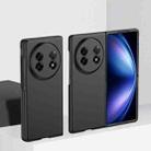 For vivo X Fold5 Skin Feel PC Full Coverage Shockproof Phone Case(Black) - 1