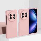 For vivo X Fold5 Skin Feel PC Full Coverage Shockproof Phone Case(Pink) - 1