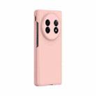 For vivo X Fold5 Skin Feel PC Full Coverage Shockproof Phone Case(Pink) - 2