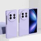 For vivo X Fold5 Skin Feel PC Full Coverage Shockproof Phone Case(Sakura Purple) - 1
