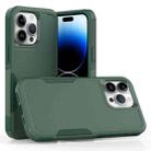 For iPhone 15 Pro Max 2 in 1 PC + TPU Phone Case(Dark Green) - 1