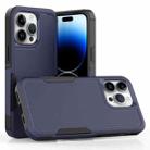 For iPhone 15 Pro Max 2 in 1 PC + TPU Phone Case(Dark Blue) - 1