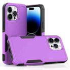 For iPhone 15 Pro Max 2 in 1 PC + TPU Phone Case(Purple) - 1