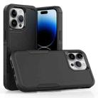 For iPhone 15 Pro Max 2 in 1 PC + TPU Phone Case(Black) - 1