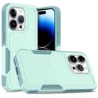 For iPhone 15 Pro 2 in 1 PC + TPU Phone Case(Light Green) - 1