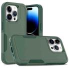 For iPhone 15 Pro 2 in 1 PC + TPU Phone Case(Dark Green) - 1