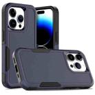 For iPhone 15 Pro 2 in 1 PC + TPU Phone Case(Dark Blue) - 1