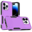 For iPhone 15 Pro 2 in 1 PC + TPU Phone Case(Purple) - 1