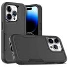 For iPhone 15 Pro 2 in 1 PC + TPU Phone Case(Black) - 1