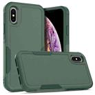 For iPhone X / XS 2 in 1 PC + TPU Phone Case(Dark Green) - 1