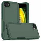 For iPhone SE 2022 / 2020 / 8 / 7 / 6 2 in 1 PC + TPU Phone Case(Dark Green) - 1