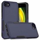 For iPhone SE 2022 / 2020 / 8 / 7 / 6 2 in 1 PC + TPU Phone Case(Dark Blue) - 1
