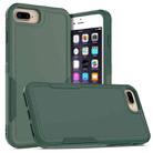 For iPhone 8 Plus / 7 Plus / 6 Plus 2 in 1 PC + TPU Phone Case(Dark Green) - 1