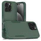 For iPhone 16 Pro Max 2 in 1 PC + TPU Phone Case(Dark Green) - 1