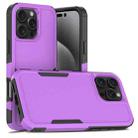 For iPhone 16 Pro Max 2 in 1 PC + TPU Phone Case(Purple) - 1