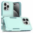 For iPhone 16 Pro 2 in 1 PC + TPU Phone Case(Light Green) - 1