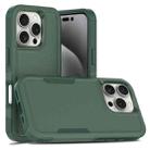 For iPhone 16 Pro 2 in 1 PC + TPU Phone Case(Dark Green) - 1