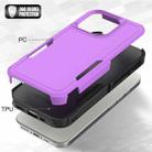 For iPhone 16 Pro 2 in 1 PC + TPU Phone Case(Purple) - 3