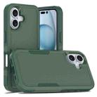 For iPhone 16 2 in 1 PC + TPU Phone Case(Dark Green) - 1