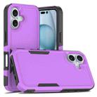 For iPhone 16 2 in 1 PC + TPU Phone Case(Purple) - 1