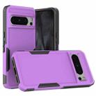 For Google Pixel 8 Pro 2 in 1 PC + TPU Phone Case(Purple) - 1