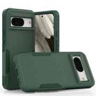 For Google Pixel 8 2 in 1 PC + TPU Phone Case(Dark Green) - 1