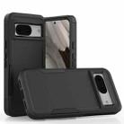 For Google Pixel 8 2 in 1 PC + TPU Phone Case(Black) - 1