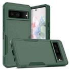 For Google Pixel 7 Pro 2 in 1 PC + TPU Phone Case(Dark Green) - 1