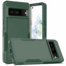 For Google Pixel 7 2 in 1 PC + TPU Phone Case(Dark Green) - 1