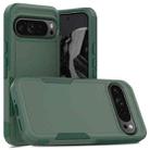 For Google Pixel 9 Pro XL 2 in 1 PC + TPU Phone Case(Dark Green) - 1