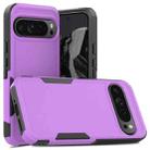 For Google Pixel 9 Pro XL 2 in 1 PC + TPU Phone Case(Purple) - 1