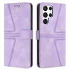 For Samsung Galaxy S24 Ultra 5G Triangle Solid Color Leather Phone Case(Purple) - 1