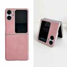 For OPPO Find N2 Flip Skin Feel Leather Texture Pearlescent Paint Shockproof Phone Case(Pink) - 1