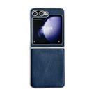 For Samsung Galaxy Z Flip5 Skin Feel Leather Texture Pearlescent Paint Shockproof Phone Case(Blue) - 1