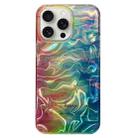 For iPhone 15 Pro Max Double Sided IMD Full Coverage TPU Phone Case(Green Halo Ripple) - 1