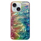 For iPhone 15 Double Sided IMD Full Coverage TPU Phone Case(Green Halo Ripple) - 1