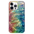 For iPhone 14 Pro Double Sided IMD Full Coverage TPU Phone Case(Green Halo Ripple) - 1