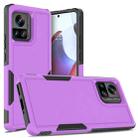 For Motorola Edge+ 2023 / Edge 40 Pro 2 in 1 PC + TPU Phone Case(Purple) - 1