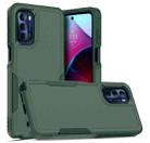 For Motorola Moto G Stylus 4G 2022 2 in 1 PC + TPU Phone Case(Dark Green) - 1