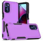 For Motorola Moto G Stylus 4G 2022 2 in 1 PC + TPU Phone Case(Purple) - 1