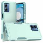 For Motorola Moto G14 2 in 1 PC + TPU Phone Case(Light Green) - 1