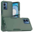 For Motorola Moto G14 2 in 1 PC + TPU Phone Case(Dark Green) - 1