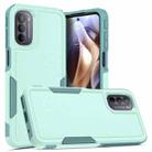 For Motorola Moto G31 / G41 2 in 1 PC + TPU Phone Case(Light Green) - 1