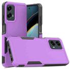 For Motorola Moto G 5G 2024 2 in 1 PC + TPU Phone Case(Purple) - 1