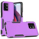 For Motorola Moto G Stylus 5G 2023 2 in 1 PC + TPU Phone Case(Purple) - 1