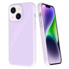 For iPhone 14 Big Hole Dopamine PC Phone Case(Purple) - 1