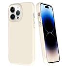 For iPhone 14 Pro Big Hole Dopamine PC Phone Case(White) - 1