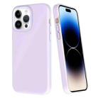 For iPhone 14 Pro Big Hole Dopamine PC Phone Case(Purple) - 1