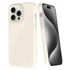 For iPhone 15 Pro Max Big Hole Dopamine PC Phone Case(White) - 1