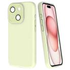 For iPhone 15 Fine Hole Dopamine PC Phone Case(Green) - 1